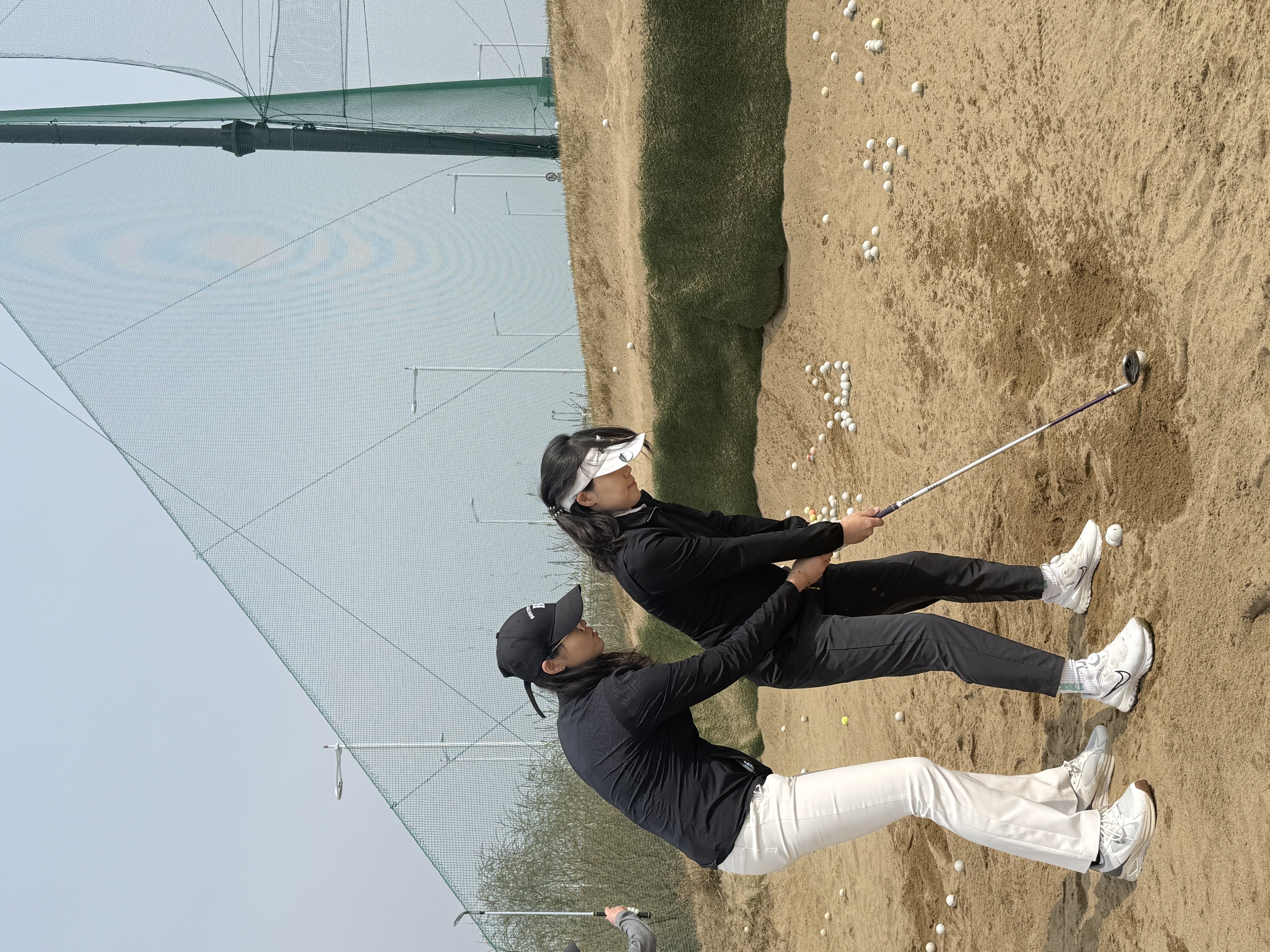 외부 필드 레슨