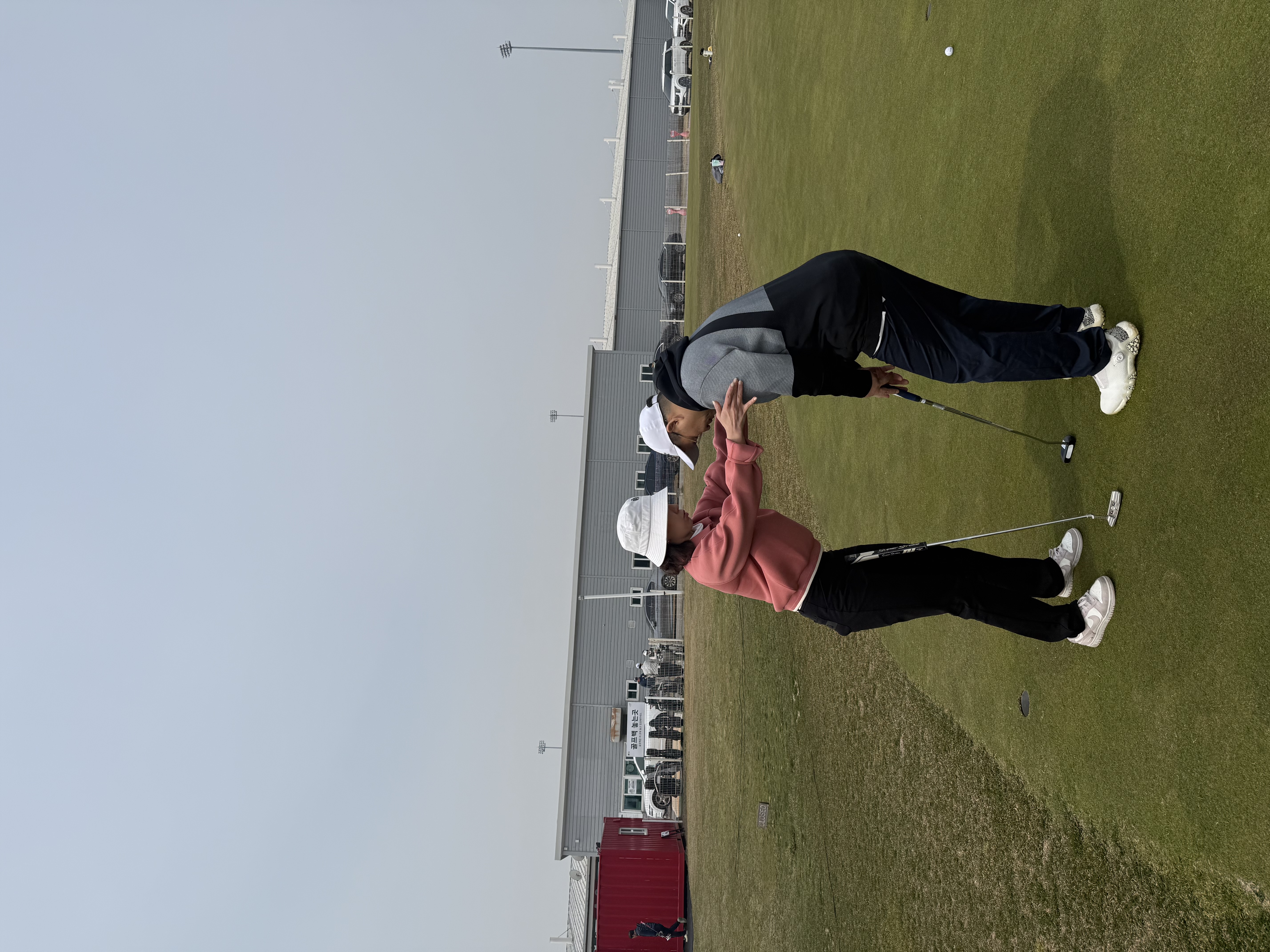 필드 레슨 교정